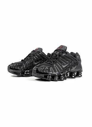 Кросівки nike shox tl (чорні)