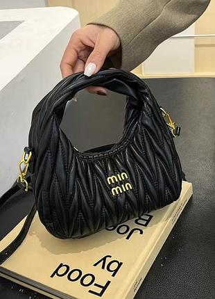 Сумка в чорному та бежевому кольорі