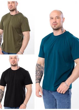 Чоловіча футболка бавовняна, чоловіча футболка батал, хлопковая футболка мужская, базова футболка