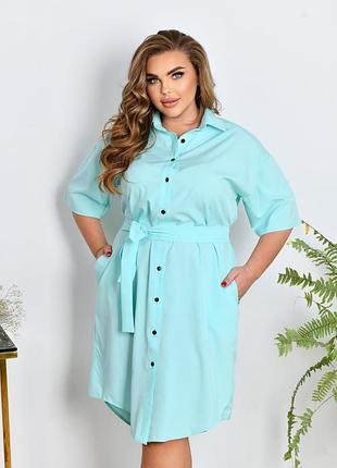 Платье рубашка женское с поясом свободного кроя 48-66 ментоловое