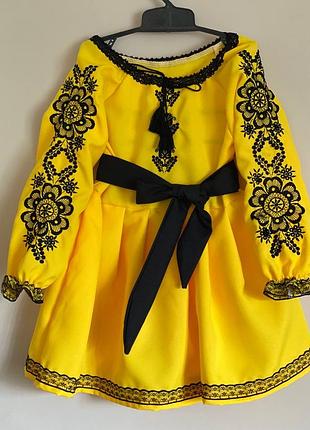 Вишиванки , дитячі вишиванки