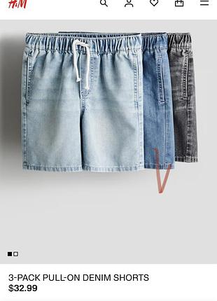 Джинсові шорти h&m 140 3