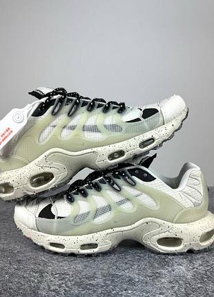 Nike air terrascape plus sail sea glass white