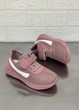 Кросівки для дівчат кросівки на дівчинку мокасини сліпони дитячі кросівки літні кросівки