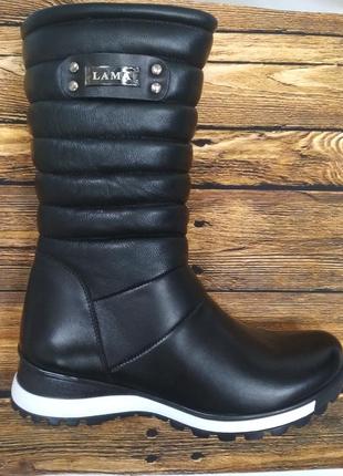 Шкіряний дуті чоботи