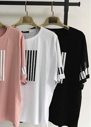 Цінопад!!! футболки 5xl-6xl