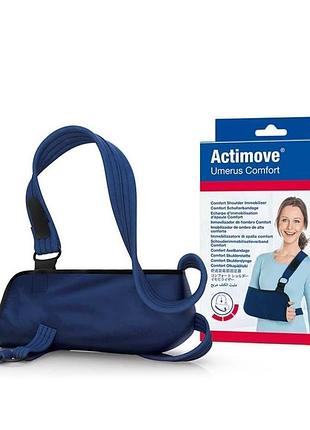 Плечевой бандаж actimove ummerus comfort arm sling | медицинский бандаж-иммолилизатор плеча.