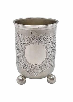 Серебряный стакан на ножках-шарах, 1846-1950 гг.