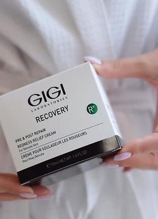Recovery redness relief cream gigi - успокаивающий крем предотвращающий покраснение джи джи