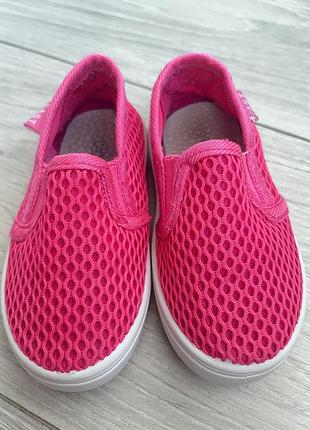 Кеди сліпони