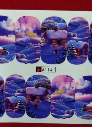 Новорічні дизайн-слайдери на нігті