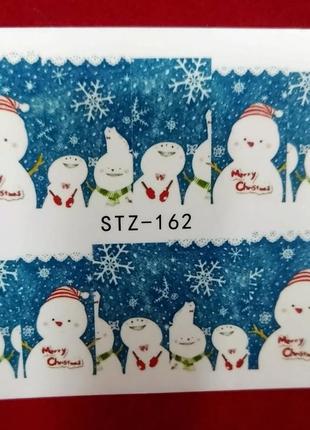 Новогодние дизайн-слайдеры на ногти