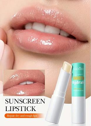 Бальзам увлажняющий для губ с spf 15