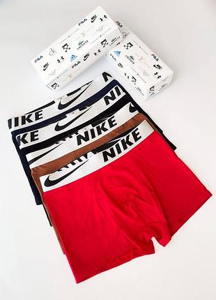 Преміум набір чоловічих трусів-боксерок nike