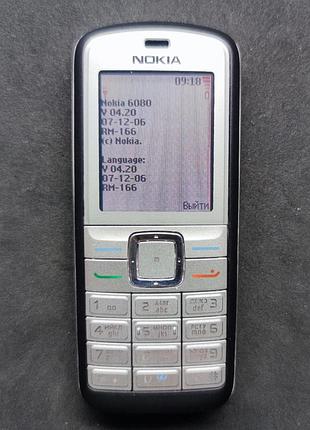 Телефон nokia 6070 рабочий