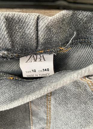 Джегінси zara 3