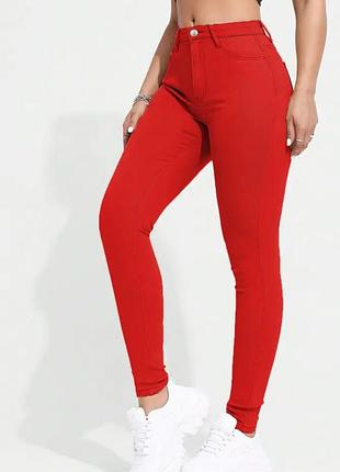 Джинси 👖 красные, спрей 44-48р