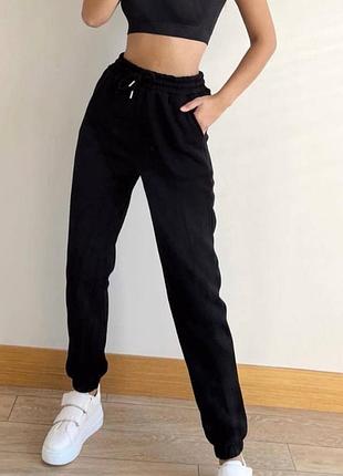 Спортивні штани