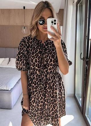 Сукня з леопардовим принтом