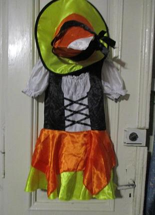 Платье карнавальное.7-8 лет.рост 122-128см