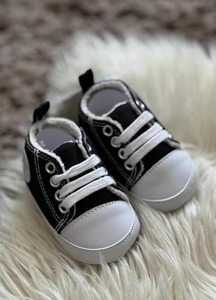 Пинетки пінетки