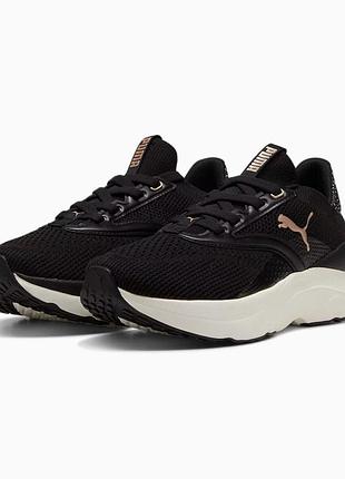 Кросівки puma