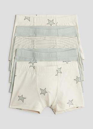 Набор боксеров h&m 9411