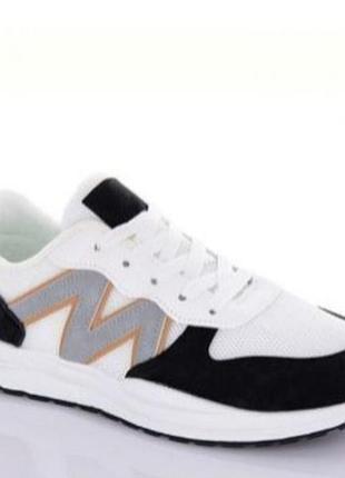 Кросівки для жінок та підлітків