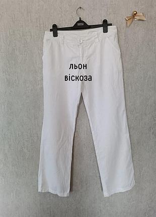 Легкі лляні штани р.10