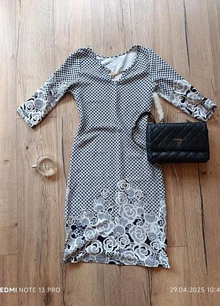 Платье для офиса