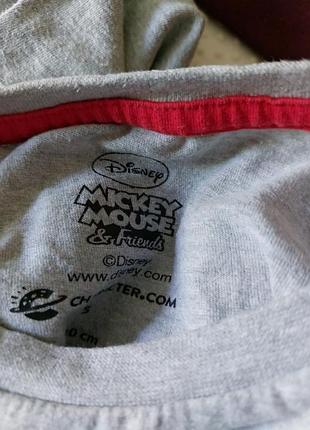 💚💛♥️ крута футболка pluto 3