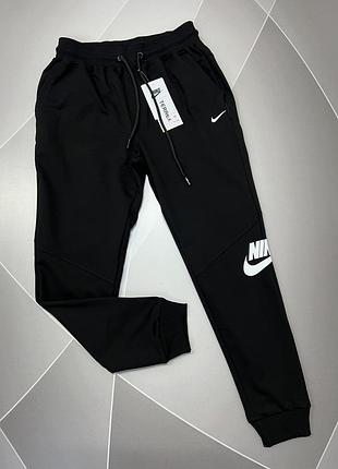 Штани спортивні чоловічі двонитка nike, puma, adidas