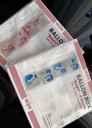 Боксы с шарами для гендер пати