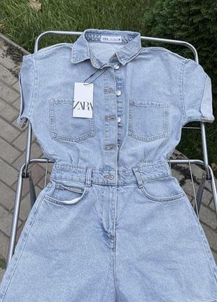 Комбінезон zara