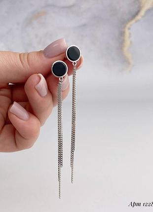 Серебряные серьги протяжки с цепочками