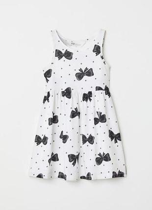 Летнее платье h&m