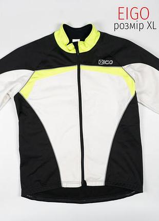 Велокофта, велокуртка, джерсі, велоджерсі eigo розмір xl