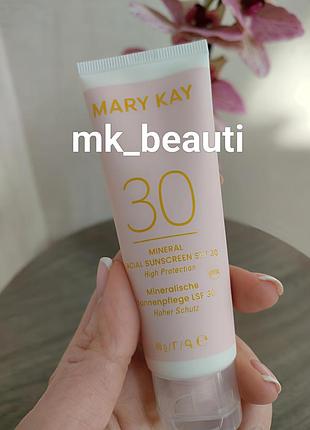 Минеральный солнцезащитный крем spf30 мерки кей mary kay