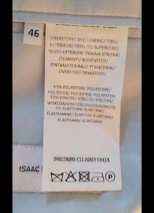 Пиджак мужской в клетку 10