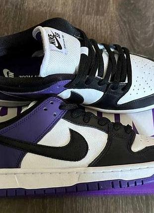 Nike sb dunk low pro court purple/black-white 42.5 оригінал