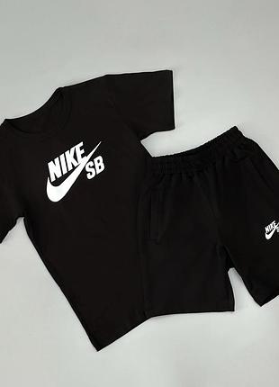 Літній комплект футболка nike sb+шорти nike sb чорний
