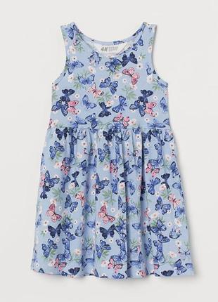 Летнее платье h&m