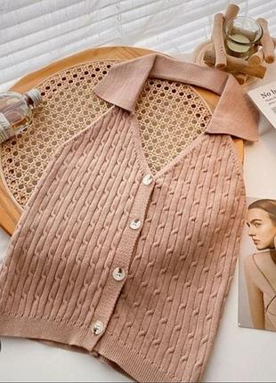 Стильний актуальний желет топ