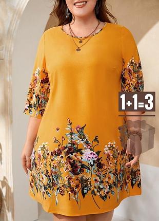 🥰 сукня в квітковий принт shein 2xl