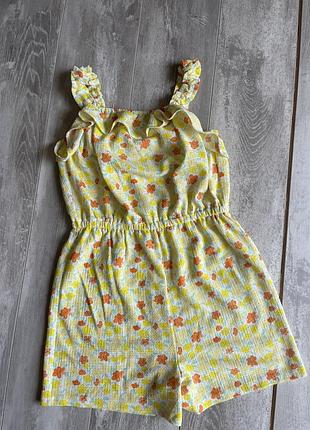 Легкий комбінезон