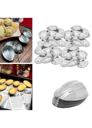 Набір із 40 металевих порційних формочок для випічки горішків з ребристою поверхнею | 87129