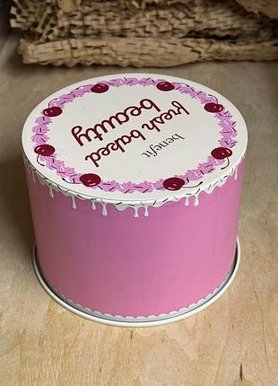 Коробочка benefit cosmetics металева