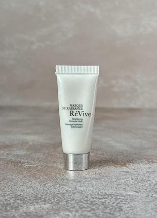 Révive - masque de radiance brightening moisture mask - маска для обличчя, 7 g