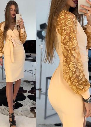 Платье 👗 бежевое нарядное с длинным рукавом
