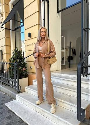 Костюм женский